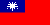 Nationalist China Kuomintang Flag