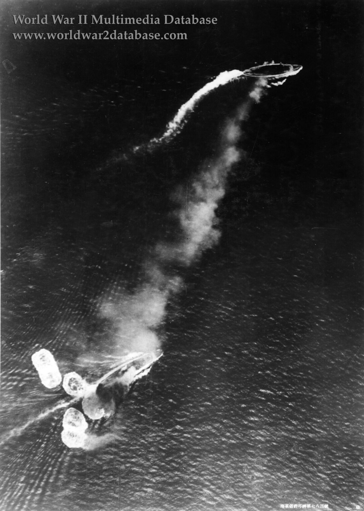 HMS Repulse and HMS Prince of Wales Under High-Level Japanese Air Attack