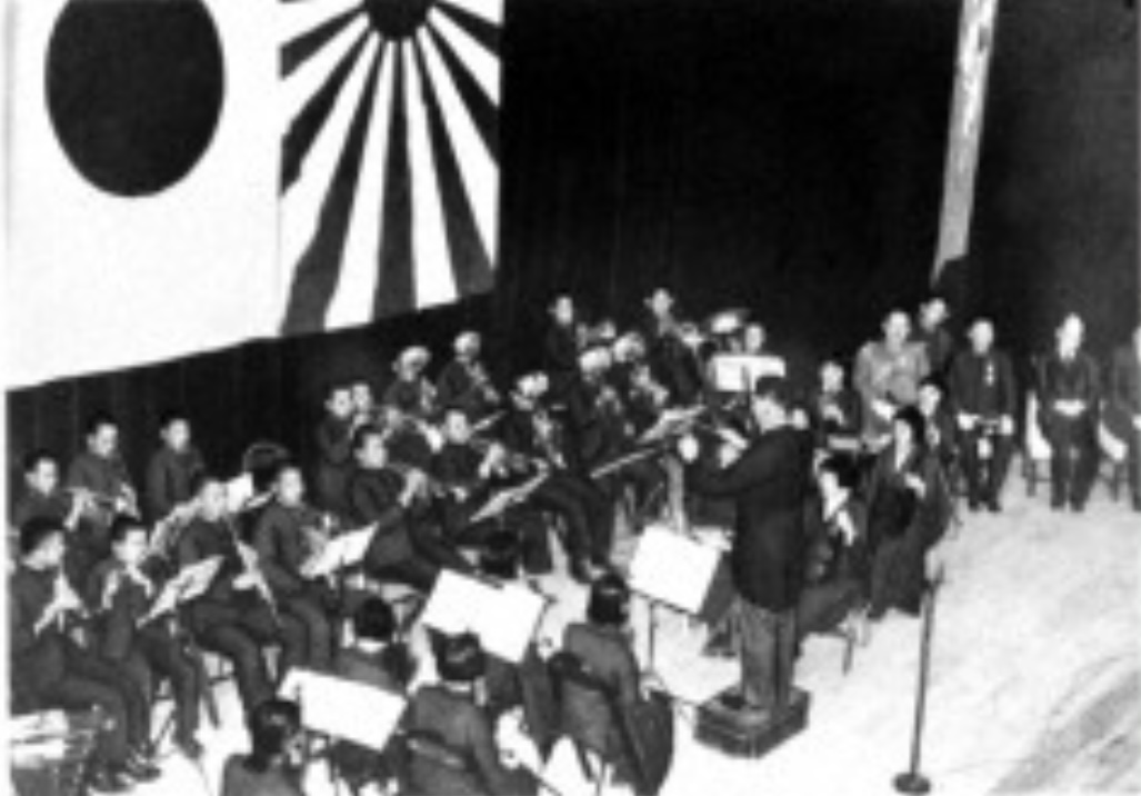 Japanese Orchestra 1940